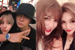 罗志祥520追忆与周扬青恩爱点滴