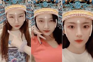 火箭少女玩《清平乐》珍珠妆