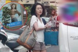 小S停工两个月素颜现身美容院脸浮肿