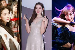 2020全球百大最美女性评选孙艺珍夺冠