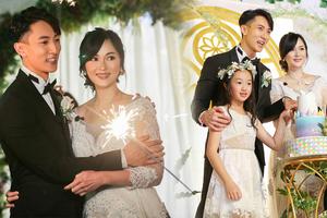 吴尊林丽吟文莱办婚礼儿女担任花童