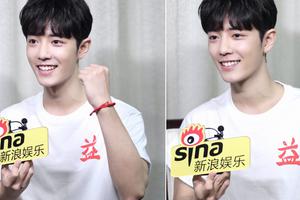 肖战：未来做一个更坚强更强大的人