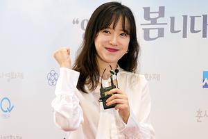 具惠善久违亮相终于瘦身成功