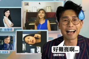 2020港姐直播面试真人与照片差距大