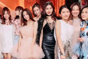 贵妇名媛的聚会！吴佩慈方媛同框