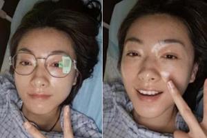 万茜晒病床照报平安 举剪刀手微笑自拍