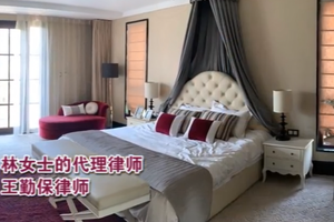 别墅被侵占拍剧房主索赔300万 要求赔礼道歉