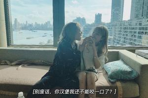 周扬青打卡王漫妮梁正贤同款酒店房间