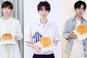 TFBOYS庆祝出道七周年手捧定制蛋糕