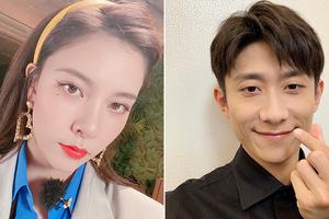 宋妍霏官宣与张一山分手男方疑劈腿