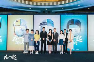 海清坦言演员要多体验角色 赵今麦称杨洋拍摄敬业