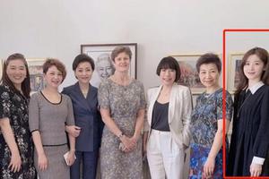 章泽天久违露面参加活动与杨澜张宇同框