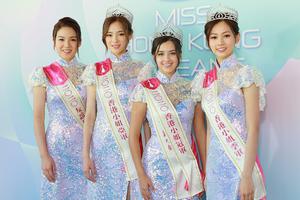 2020香港小姐获奖佳丽出席记者见面会