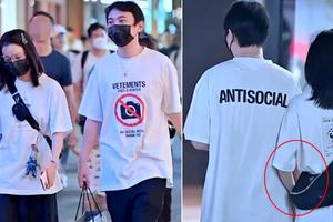 王思聪获眼镜妹主动挽手疑有新恋情