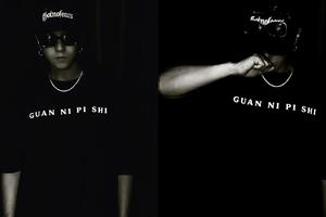 罗志祥疑晒照回应点赞网红“关你屁事”