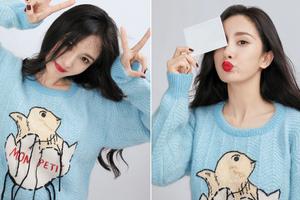 34岁杨幂生日照 嘟嘴比耶红唇撩人少女心爆棚