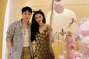 范冰冰庆生派对现场照曝光 39岁这状态绝了