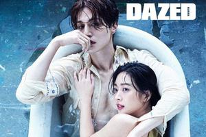 李栋旭湿发敞胸露肌肉浴缸中搂赵宝儿