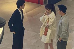 丁禹兮虞书欣新剧路透曝光