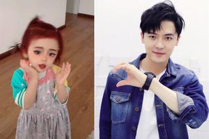 颖儿付辛博女儿正脸曝光 小月亮扎小揪揪超可爱