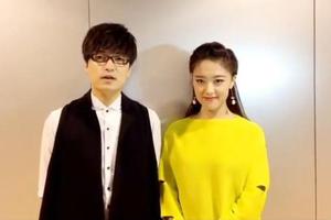 网曝玖月奇迹离婚后同框视频 两人并肩送祝福