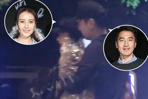 高圆圆探班老公 赵又廷穿短裤拖鞋迎接