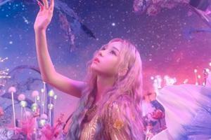 SM新女团aespa首位成员染粉色头发容貌清秀