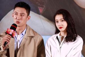 电影《月半爱丽丝》首映关晓彤黄景瑜同框