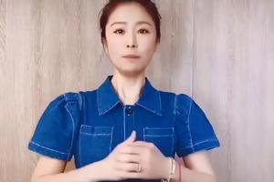 林心如一个小举动破婚变传闻 戴婚戒录宣传视频