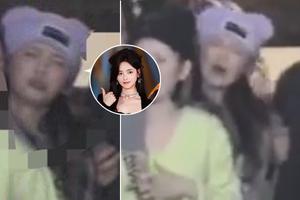 囧态百出！杨超越疑似醉酒后大喊找“爸妈”