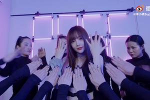 李小璐新歌MV曝光女团感十足 跳舞又飒又美