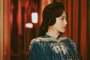 新剧首发预告 景甜旗袍造型风情万种