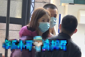 不是张继科？金晨看房获神秘男全程陪同