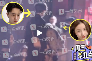 林小宅疑有新恋情 男生曾参加《以团》