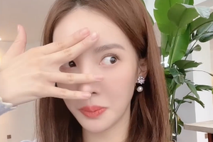 金晨cos微信新表情 在线提问“裂开怎么模仿”