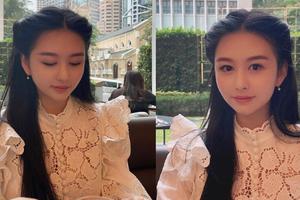 邱淑贞大女儿沈月晒近照化淡妆气质温婉