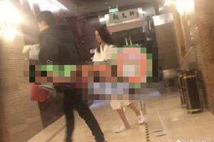 新恋情？邢昭林与北电女学生酒店电梯搂抱
