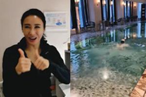 豪门阔太日常！黎姿豪宅超大泳池曝光