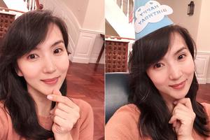陈好戴生日帽玩吹吹卷 41岁仍是万人迷