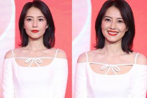 41岁高圆圆生图颜值能打 一袭修身白裙清新优雅