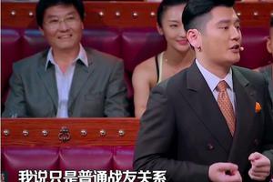 钱枫澄清孙俪是初恋传闻：只是普通战友关系