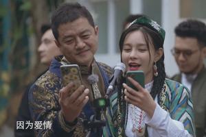 离婚七年后李亚鹏再唱王菲的歌