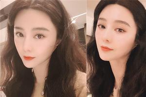 有颜任性！范冰冰晒怼脸自拍抗住死亡角度