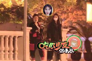 贾乃亮金晨深夜约会再被拍 疑似入住相同酒店