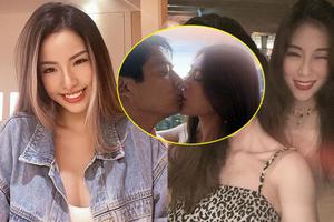 高圣远女友疑似是一名模特 与高以翔女友互关