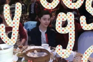 白到发光！范冰冰素颜参加朋友婚礼被偶遇