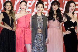 郑爽王丽坤林允吴宣仪等红毯比美