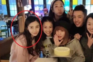 baby懒理黄晓明退出浪姐为女友人庆生