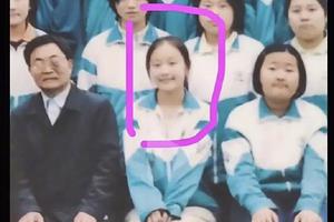 倪妮初中毕业照曝光 清纯可爱略带婴儿肥
