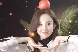 古力娜扎头顶苹果热舞 妆容精致状态佳